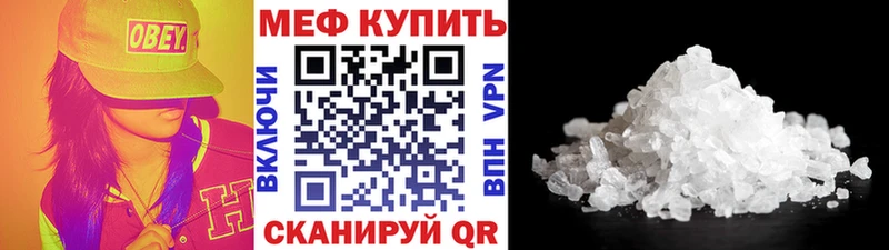 Сколько стоит Игра Канабис Кокаин APVP ГАШИШ