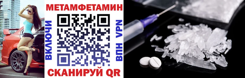 Amphetamine Premium Игра