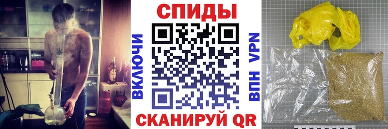 продажа наркотиков  Игра  БУТИРАТ GHB 