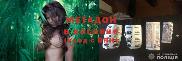 крисы Алексеевка
