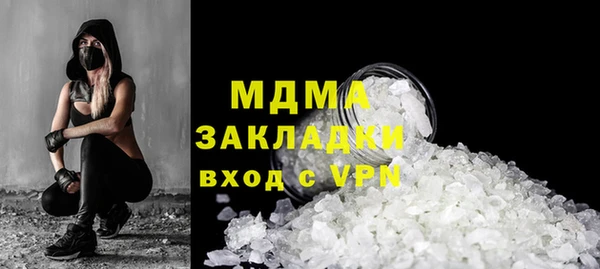крисы Алексеевка