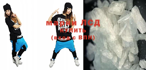 крисы Алексеевка