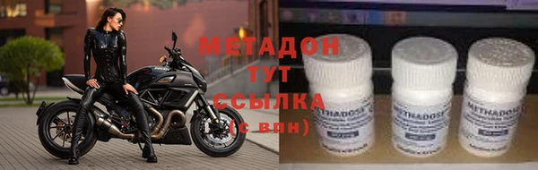 крисы Алексеевка