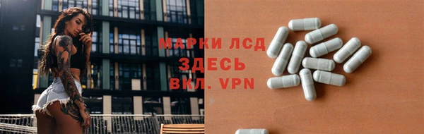 крисы Алексеевка