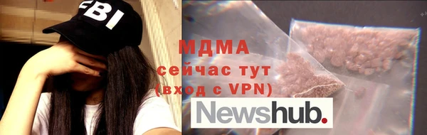 ALPHA PVP Алзамай
