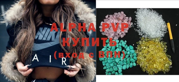 крисы Алексеевка