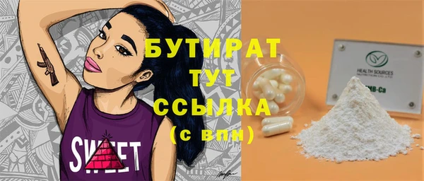 крисы Алексеевка