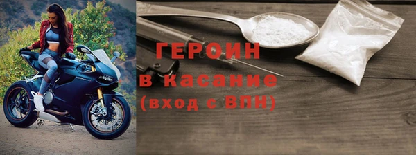 ALPHA PVP Алзамай