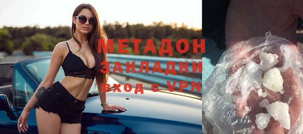 крисы Алексеевка